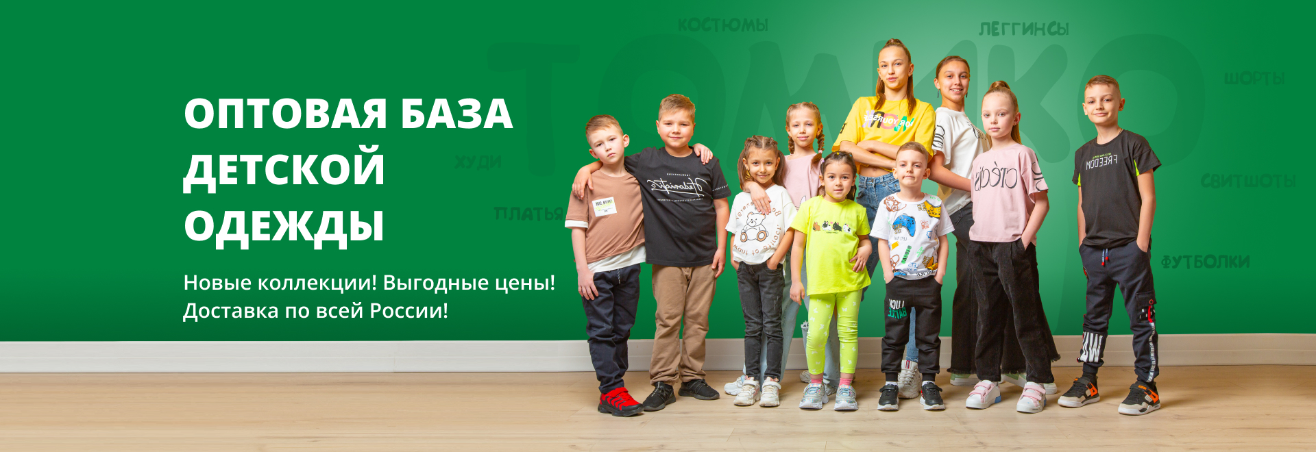 Слайдер2