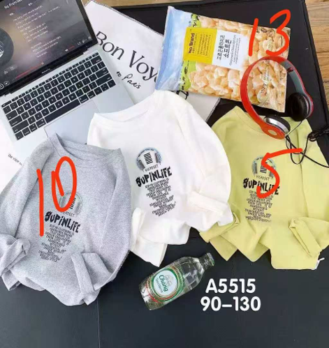 Лонгслив для мальчиков 1ОЧ