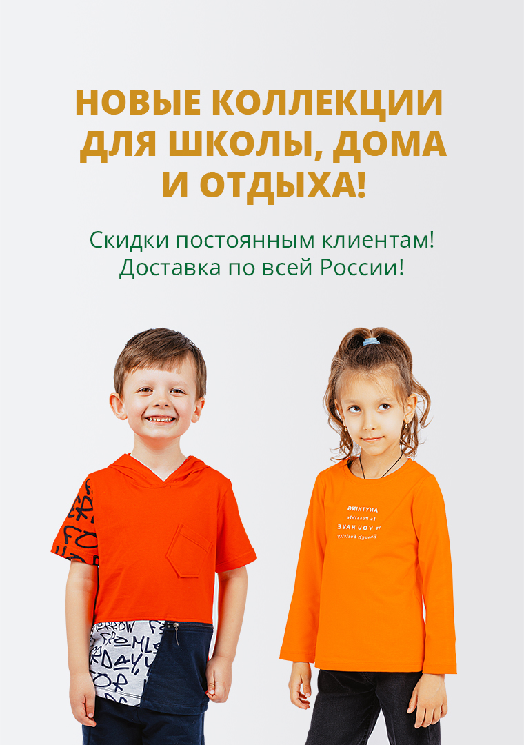Слайд3