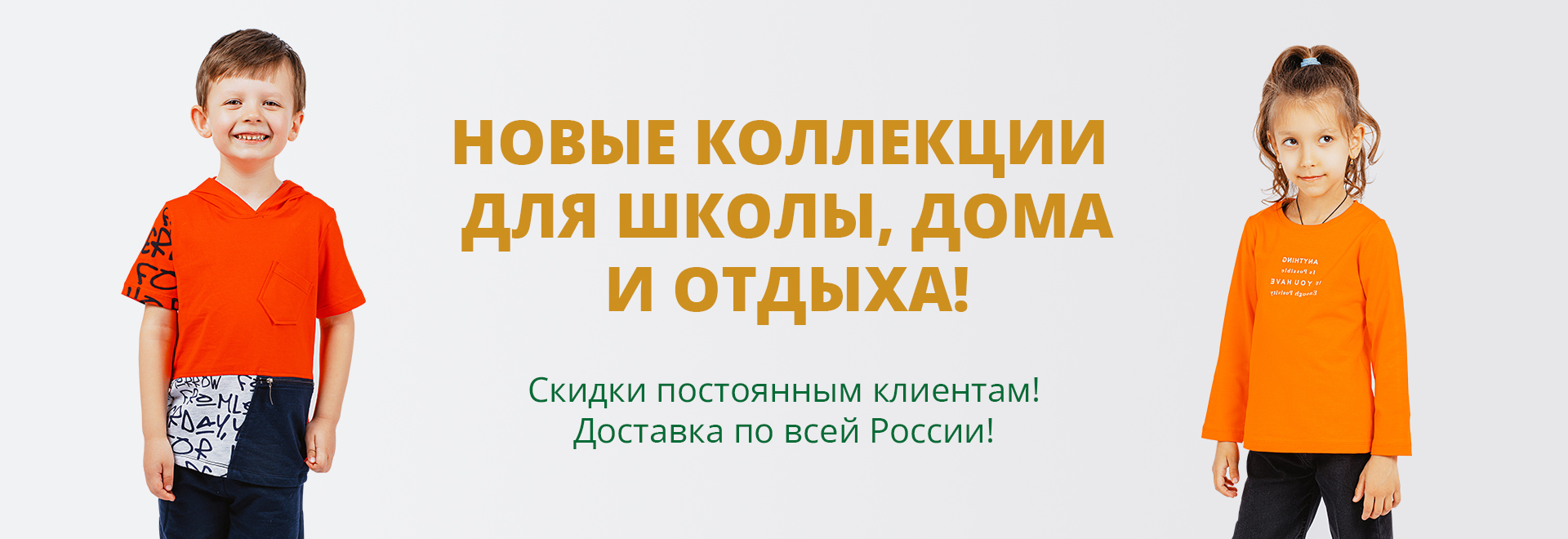 Слайд3