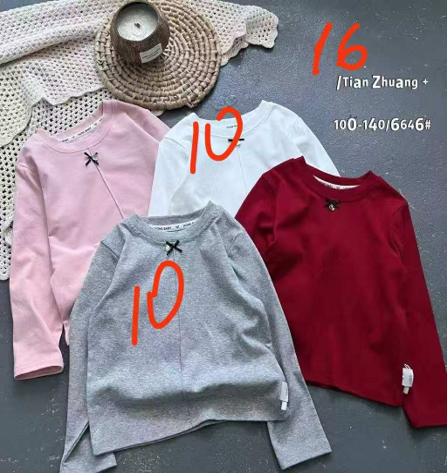 Лонгслив для девочек 1ОЧ детская одежда оптом Томико