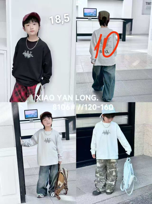 Лонгслив для мальчиков 1ОЧ