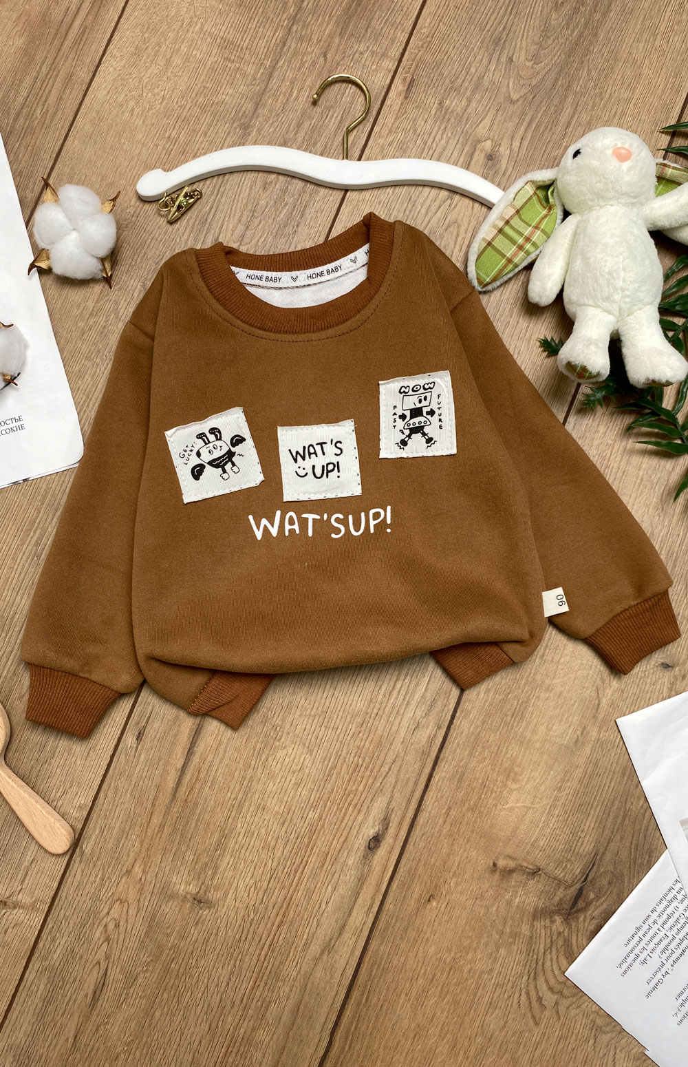 Свитшот для мальчиков