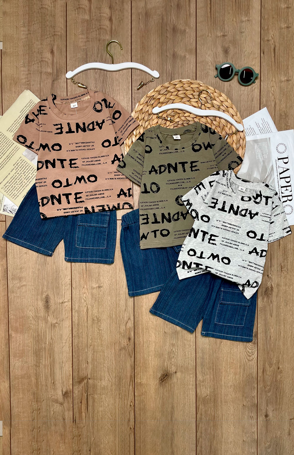 Костюм для мальчиков