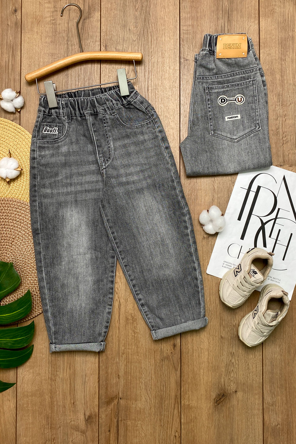 Джинсы для мальчиков 1ОЧ