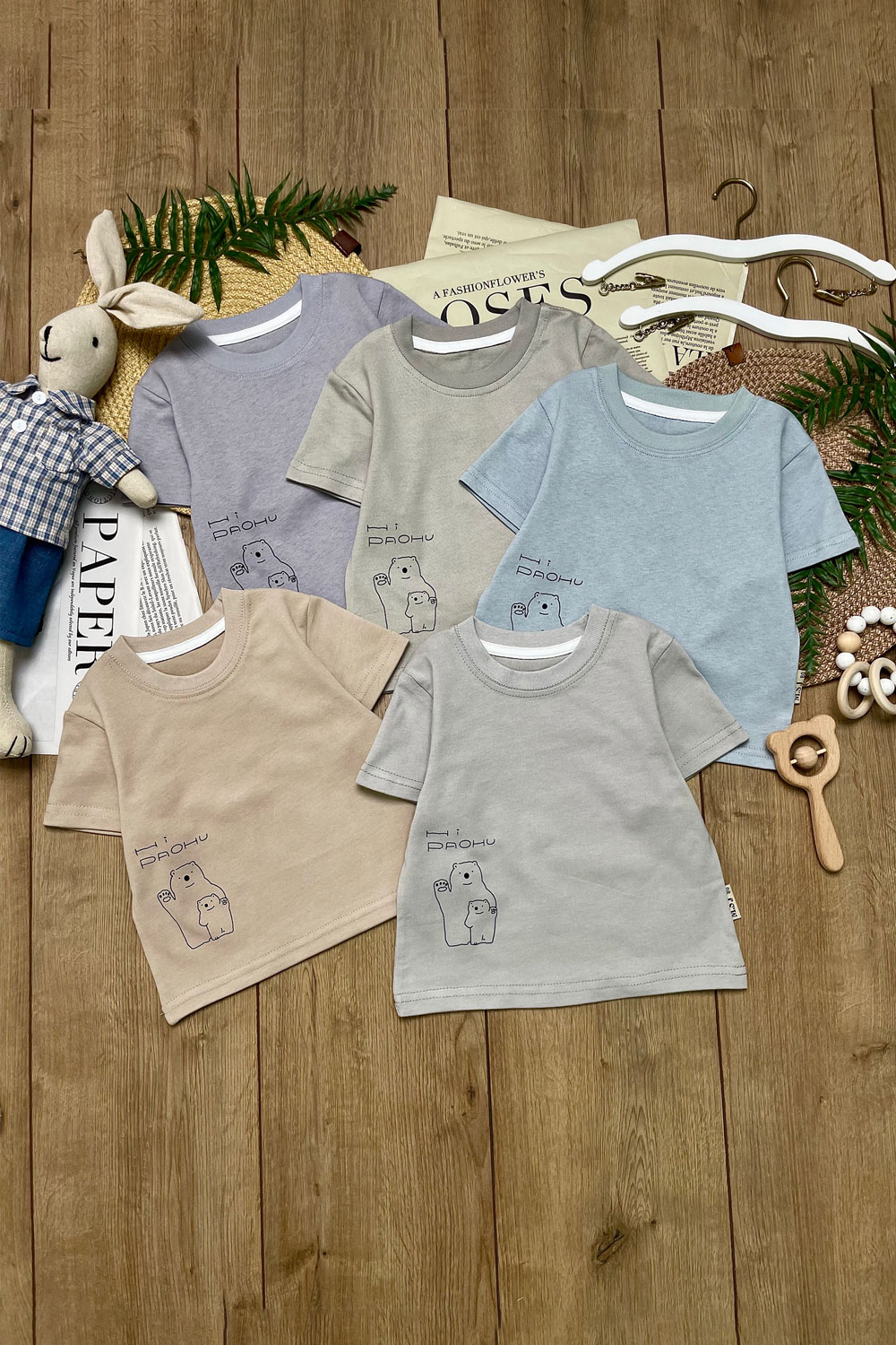 Футболка для мальчиков 1ОЧ