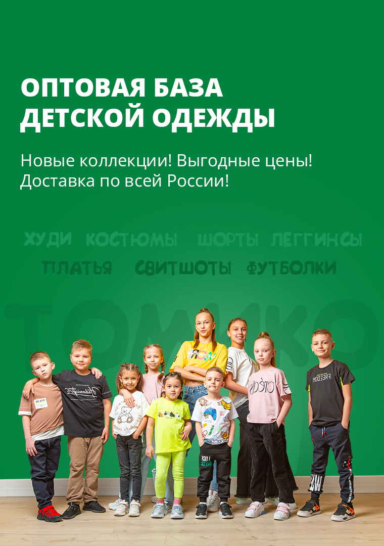 Слайдер2